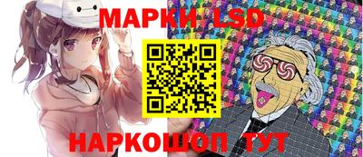 мдма Кандалакша
