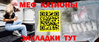 мдма Кандалакша