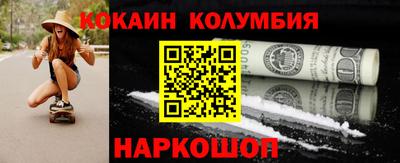 мдма Кандалакша