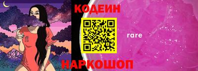 мдма Кандалакша