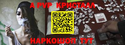 мдма Кандалакша