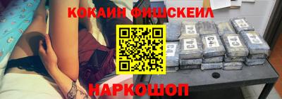 мдма Кандалакша