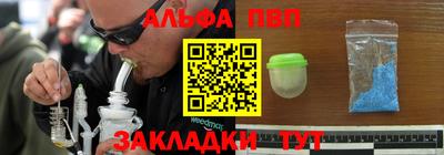 меф Камышлов