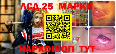 мдма Кандалакша