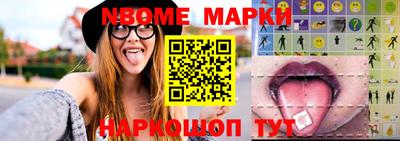 мдма Кандалакша