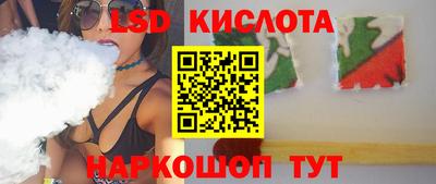 мдма Кандалакша