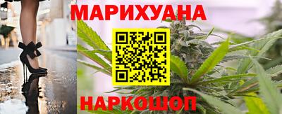 мдма Кандалакша