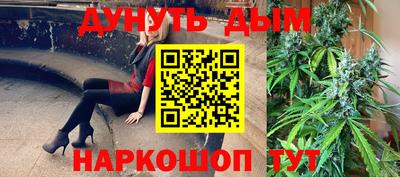 меф Камышлов