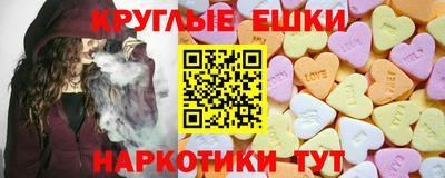 мдма Кандалакша