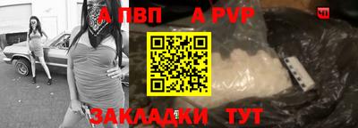 мдма Кандалакша