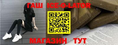 меф Камышлов