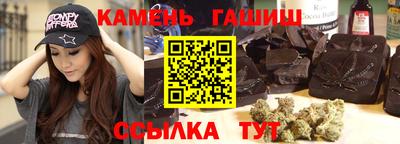 мдма Кандалакша