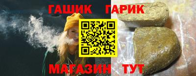 мдма Кандалакша