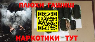 меф Камышлов
