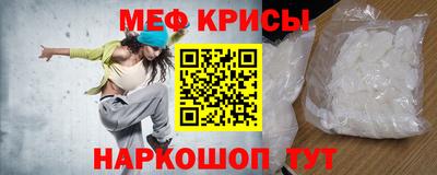 мдма Кандалакша